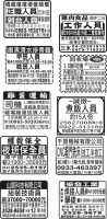 偶鵝嚐嚐便當簡餐