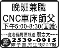 昱 銓