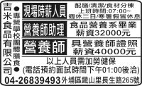 吉 米 食 品 有 限 公 司